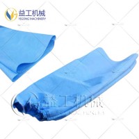 surgical sleeve making machine Disposable protective arm sleeve cover for hospital food industry (Yigong)