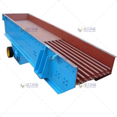 iron ore beneficiatio plant use Vibrating Feeder