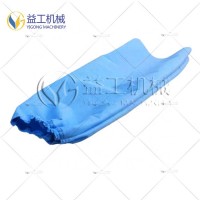 New style automatic ultrasonic shoe cover making machine for hospital surgical sleeve making machine (Yigong)