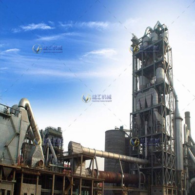 Cement Production Plant High technology reliable materials cooling grate cooler