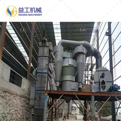 gas fired Complete Production Line Quick Lime Calcination Rotary Kiln Plant