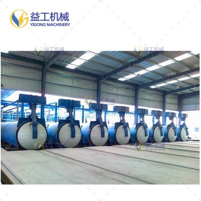 Sand autoclave aerated concrete production line use aac autoclave in AAC production line aac block making plant machine