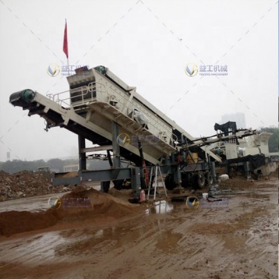 Shanghai quality diesel Portable Cone Mobile Crushing And Screening Crusher Plant For Sale