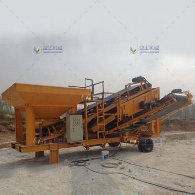 Shanghai quality diesel crusher 30-500TPH Mobile rock crushing machine