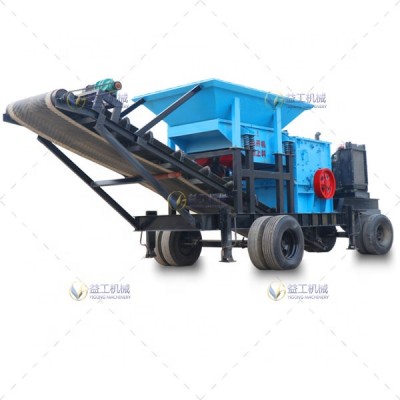 Shanghai quality diesel Mobile crushing plant 60Hz Stone Impact crusher 50t Mobile crusher plant