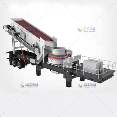 Shanghai quality diesel Hot product mobile stone crusher of jaw crusher with diesel engine and wheels