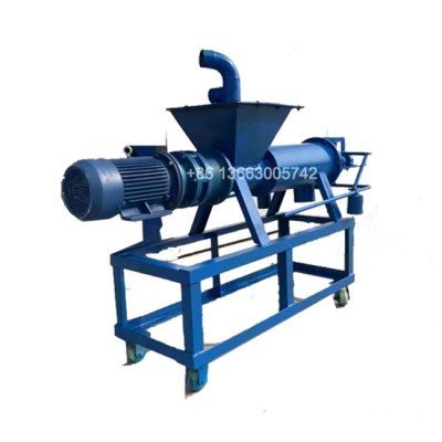 cow/chicken/pig/duck dung  Dehydrater equipment /cattle manure dewatering machine for sale