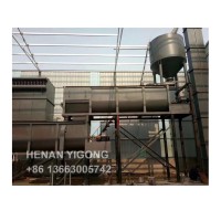 Yigong 600TPD Active Lime Production Line,  Hydrated Lime Plant