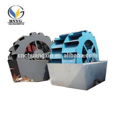 screw sand washing  machine, Silica Sand Processing Equipment