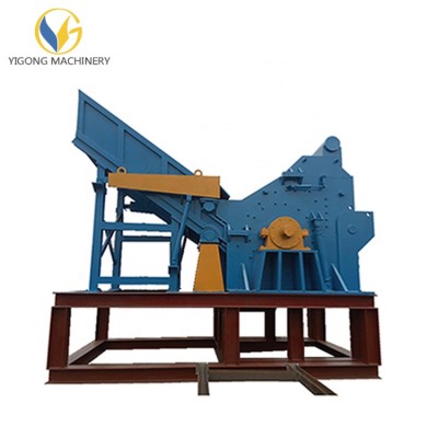 500Kg Yigong less invest and Easy to install waste metal crusher for cans