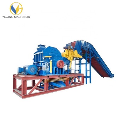 Industrial steel metal crusher scarp car body shredder aluminum can crusher machine