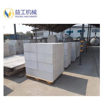 Factory Price AAC Brick Manufacturing Plant Autoclave Aerated Concrete Block Machine For Sale  (YG-3G )