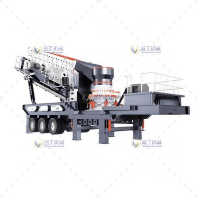 Shanghai quality diesel portable plant screening mobile crushing station